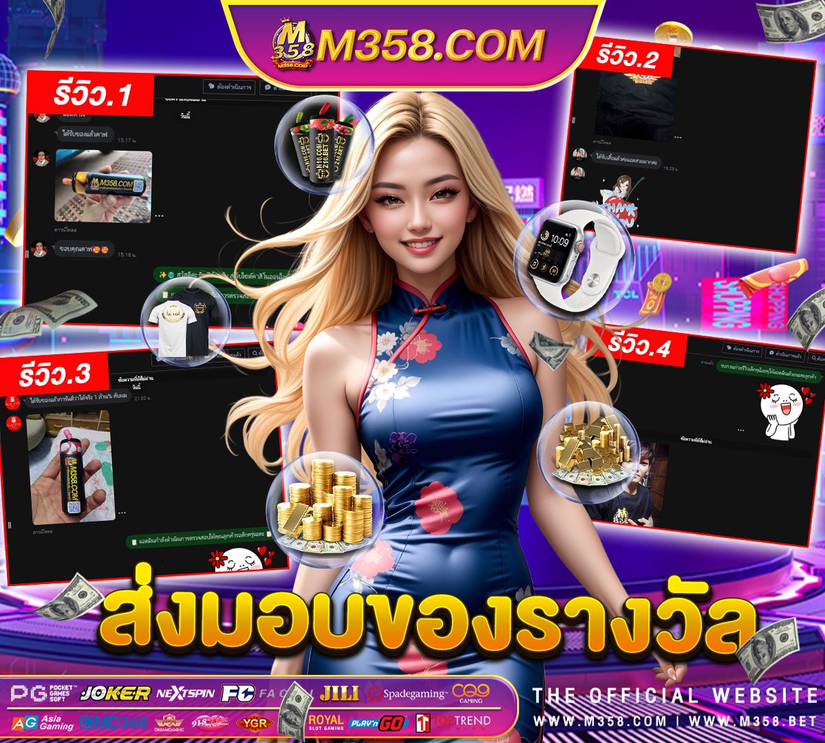 ทาง เขา sbo slot ทดลอง เล่น สล็อต pg ได เงิน จริง